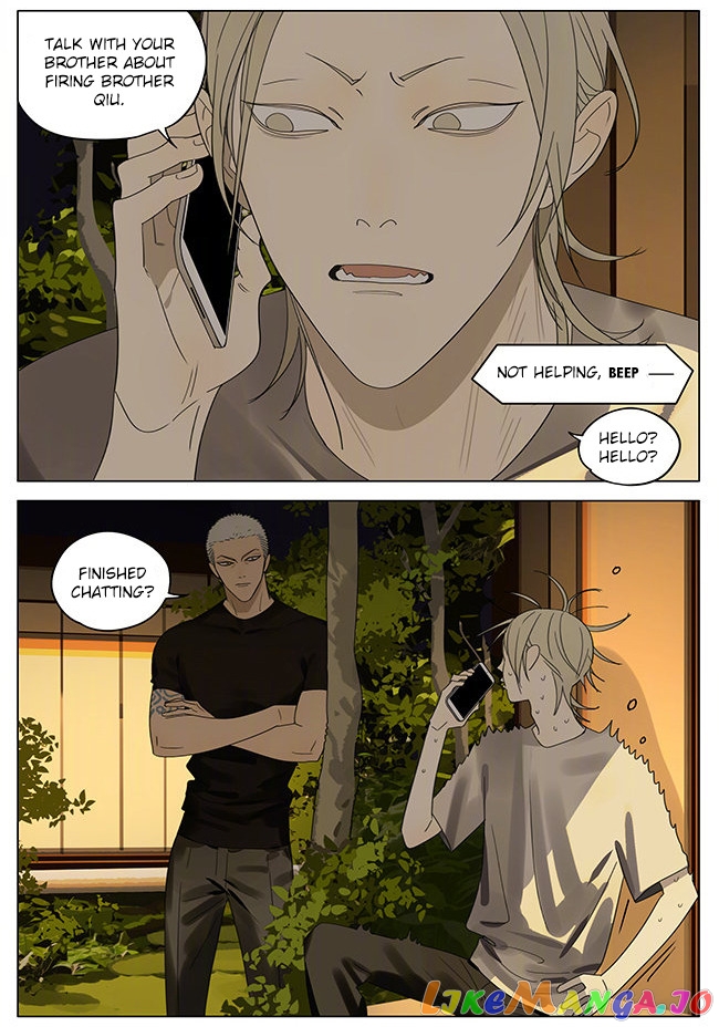 19 Days chapter 322 image 3